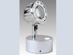 Tek Led`li Sıva Üstü Alüminyum Projektör